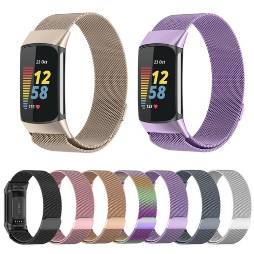For fitbit charge - fitbit,
